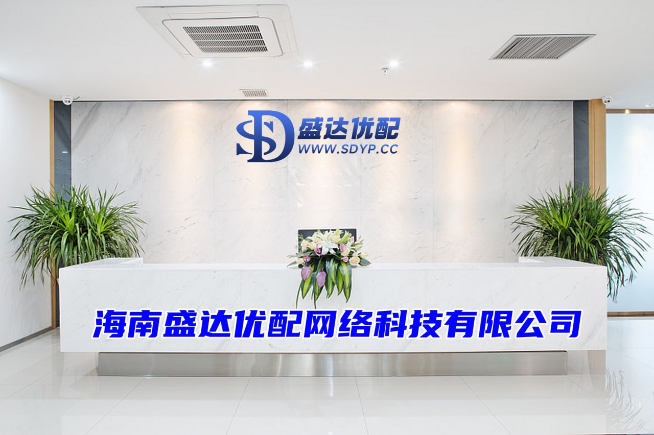 鼎盛配资-配资炒股票-配资公司平台-贵阳本地股票配资公司